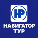 Навигатор Тур