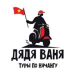 Дядя Ваня
