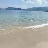 Southern Islands