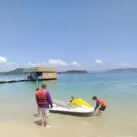 Southern Islands