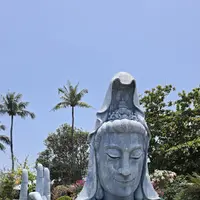 Phu Yen