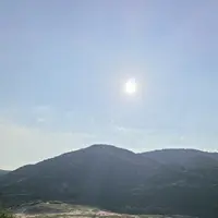 Phu Yen